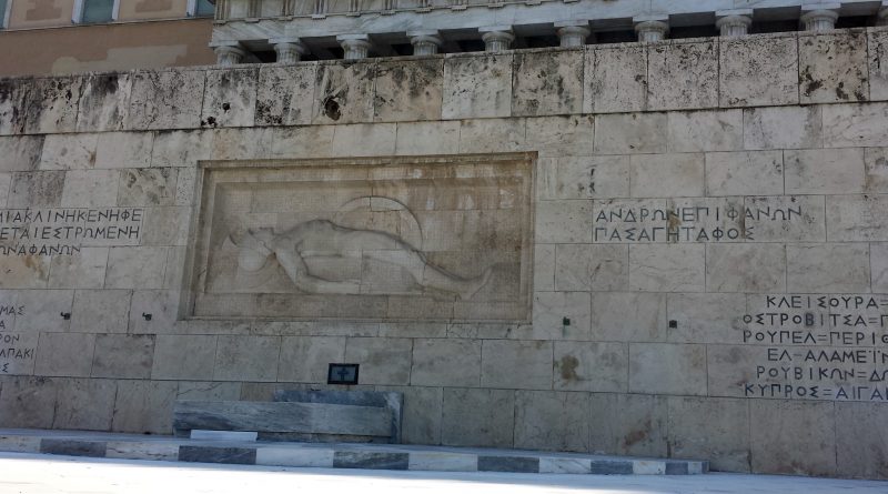 Das Grab des unbekannten Soldaten in Athen