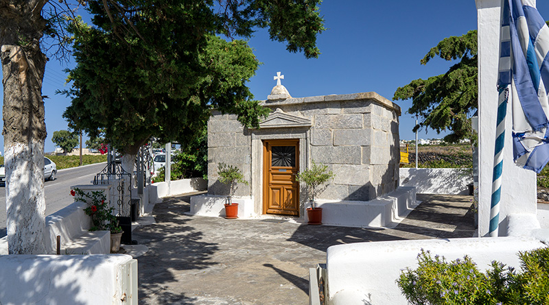 Agios Nikolaos Marmaritis in Emporio