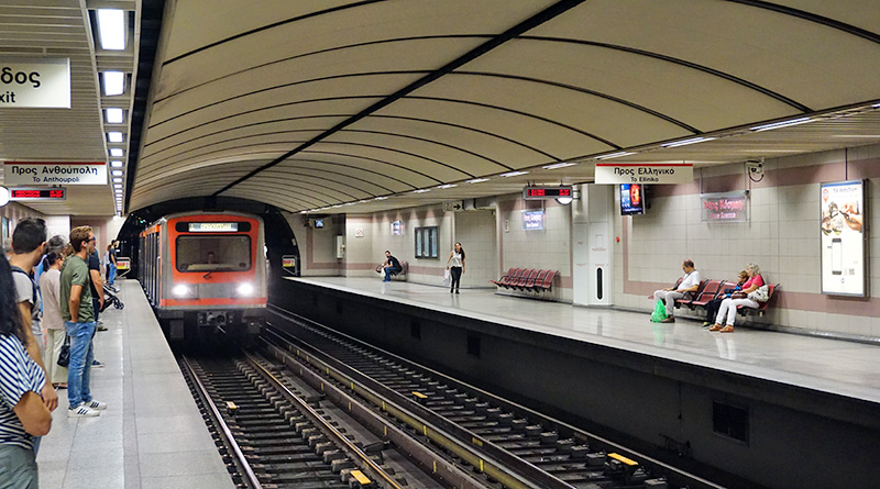 Athen: Metro-Station Neos Kosmos