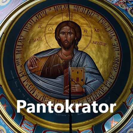 Pantokrator