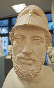 Perikles (in Abgusssammlung Antiker Plastik Berlin)