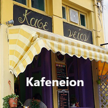 Kafeneion