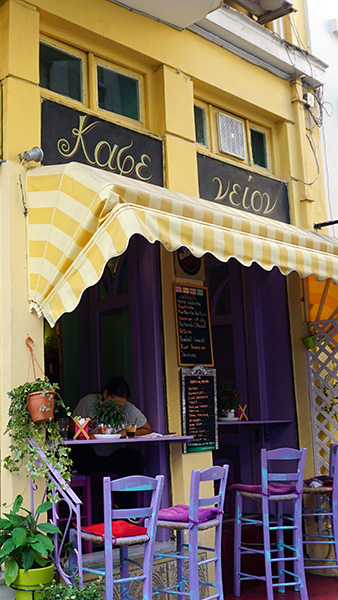 Kafeneion in Athen