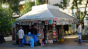 Periptero in Athen
