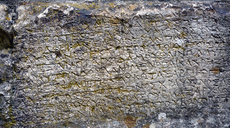 Dankesinschrift eines freigelassenen Sklaven in Butrint