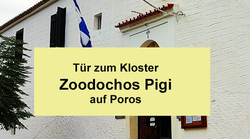Tür zum Kloster Zoodochos Pigi (Poros)