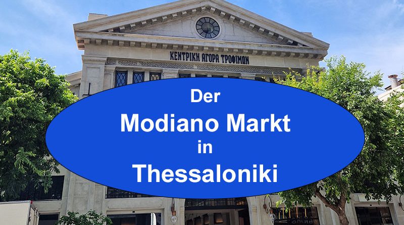 Modiano Markt in Thessaloniki