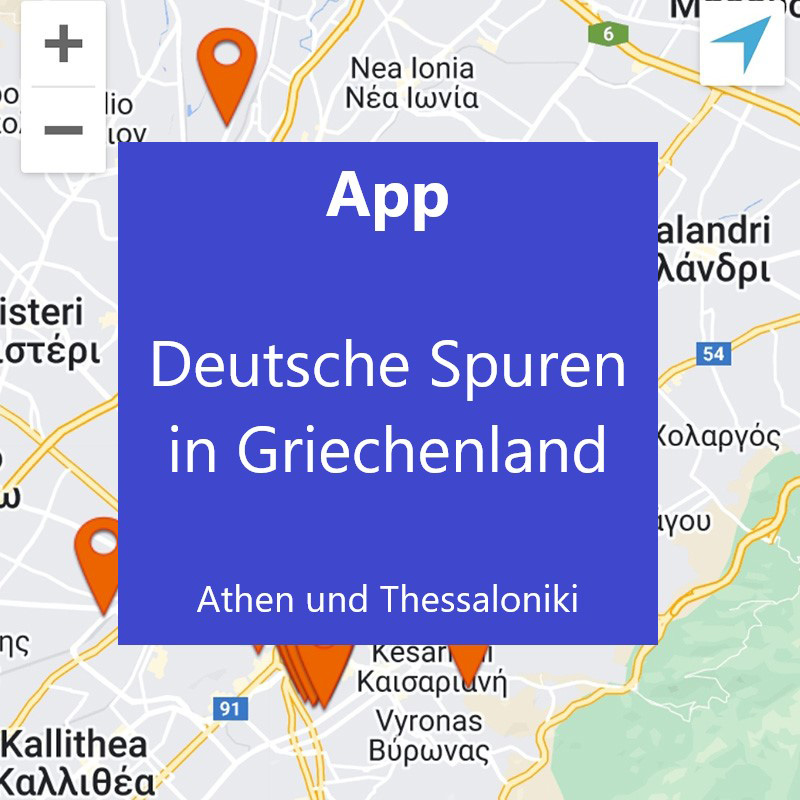 App des Goethe Instituts: Deutsche Spuren in Griechenland