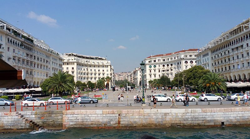 Aristoteles Platz in Thessaloniki