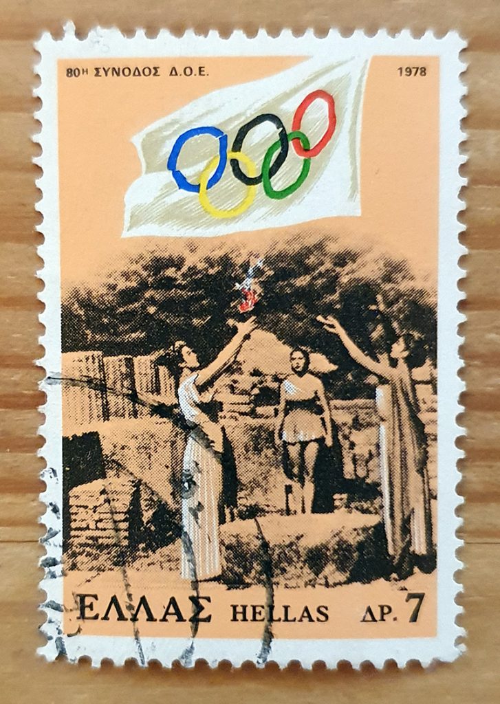 Briefmarke 1978: Entzünden des olympischen Feuers