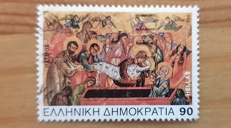 Briefmarke von 1994: Die Grablegung Christi