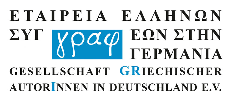 Logo der GGAD