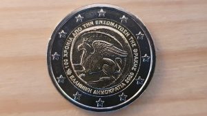 2 Euro Gedenkmünze von 2020: 100. Jahrestag der Vereinigung von