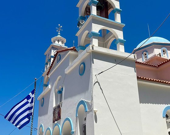 Kirche Agios Ioannes in Ambelos