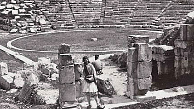Theater von Epidauros im Jahr 1897 Theater von Epidauros im Jahr 1897