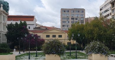 Die Alte Nationaldruckerei von der Panepistimiou aus gesehen