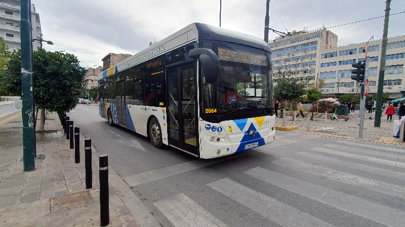 Bus (November 2025) Bus (November 2025)