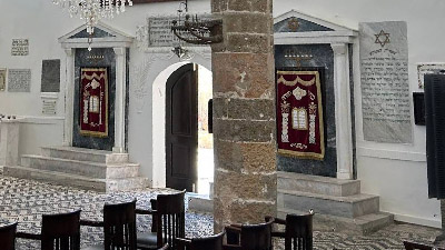 Kahal Shalom Synagoge in Rhodos Stadt