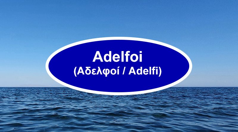 Adelfoi