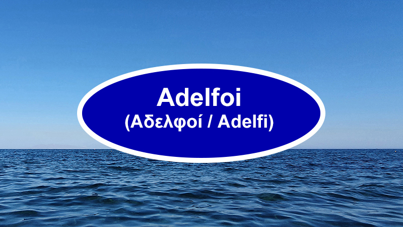 Adelfoi