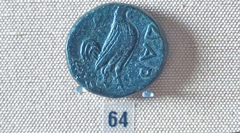 Münze aus Dardanos mit Hahn und der Inschrift ΔΑΡ
