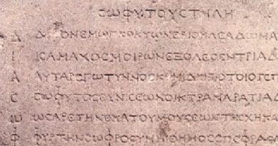 griechische Inschrift aus Kandahar in Afghanistan