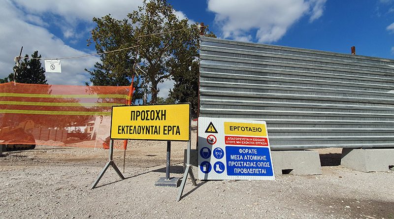 Bauarbeiten auf der Griechischen Agora