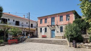 Folkoremuseum in Afytos