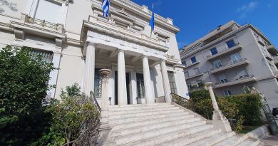 Der Eingang zum Benaki Museum
