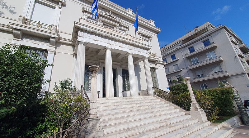Der Eingang zum Benaki Museum