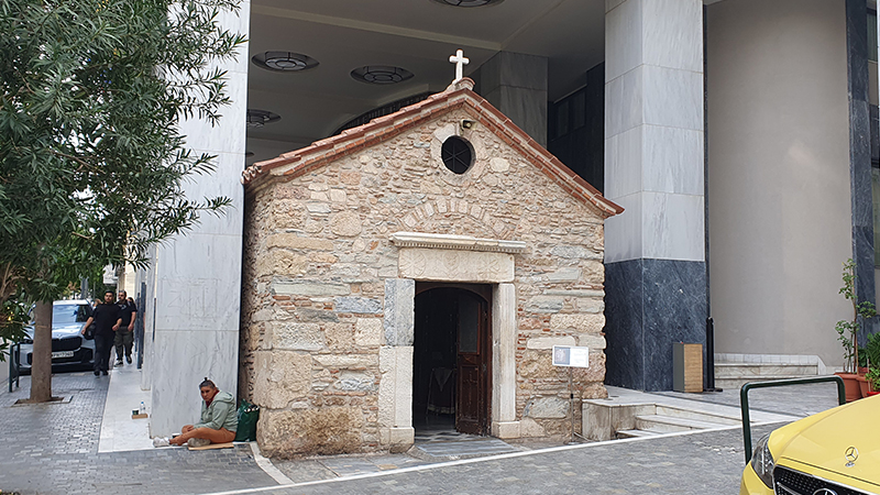 Kirche der heiligen Kraft (Ιερός Ναός Αγίας Δυνάμεως)