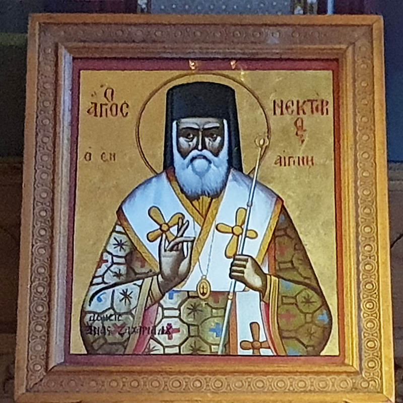 Ikone des Agios Nektarios von Ägina Ikone des Agios Nektarios von Ägina