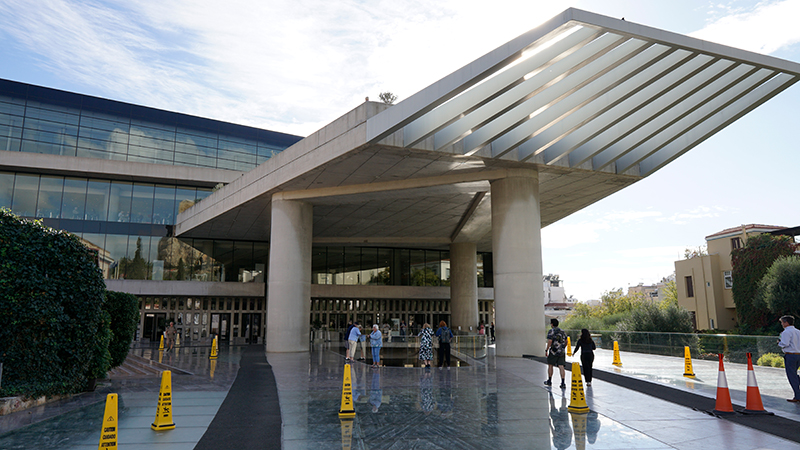 Akropolismuseum