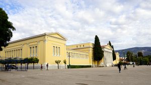 Zappeion mit Vorplatz