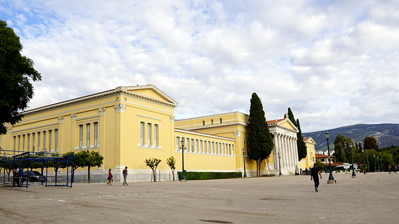 Zappeion mit Vorplatz