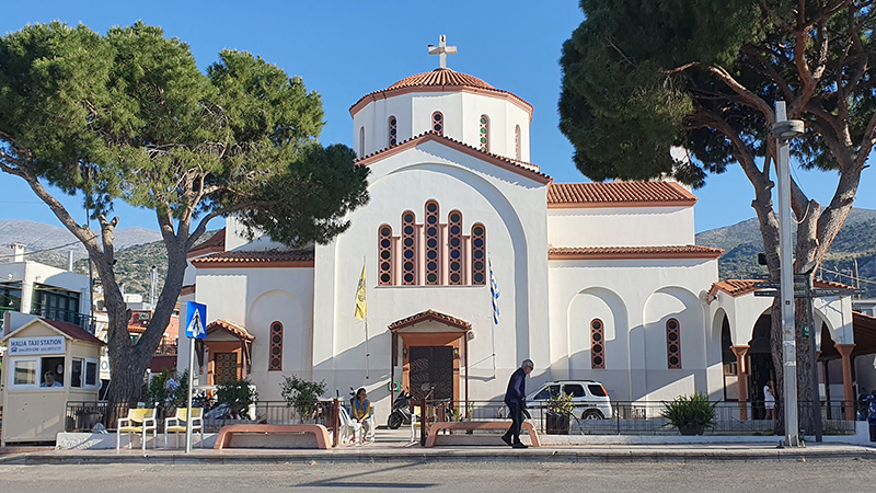 Kirche Agios Nektarios in Malia (Ιερός Ναός Αγίου Νεκταρίου) Kirche Agios Nektarios in Malia (Ιερός Ναός Αγίου Νεκταρίου)