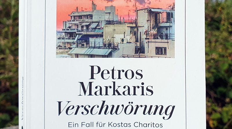 Rezension von Petros Markaris: Verschwörung