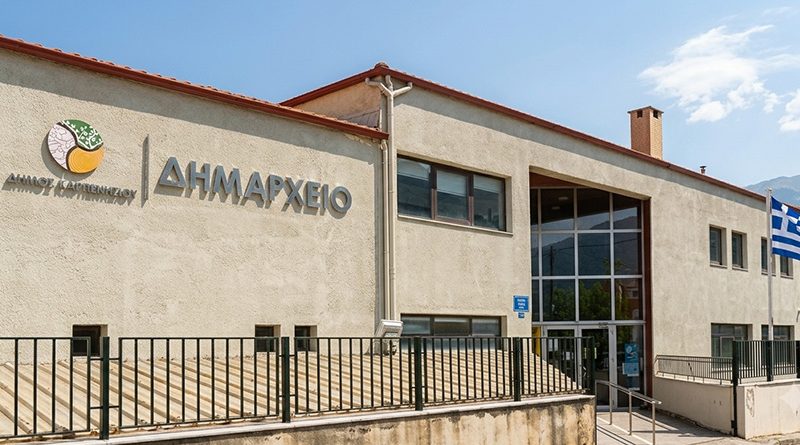 Gemeindeverwaltung Karpenisi