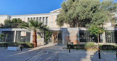 Das Epigraphische Museum in Athen
