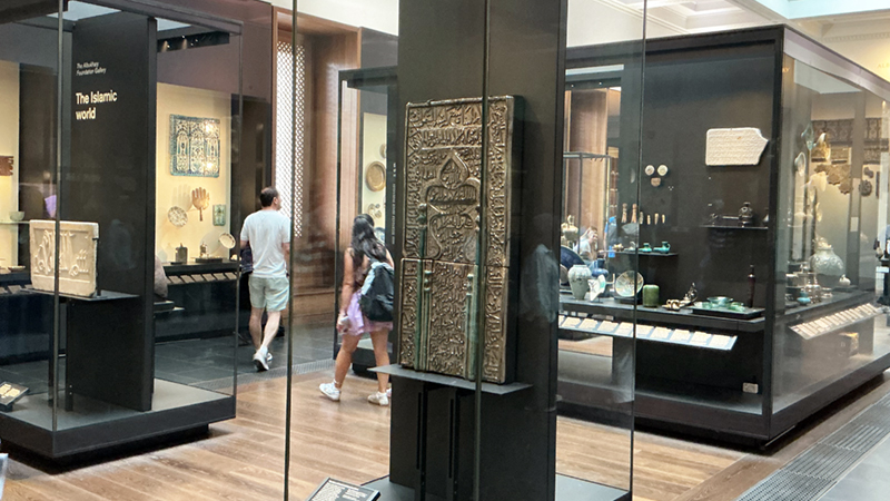 Ausstellungssaal zur Welt des Islam Ausstellungssaal zur Welt des Islam